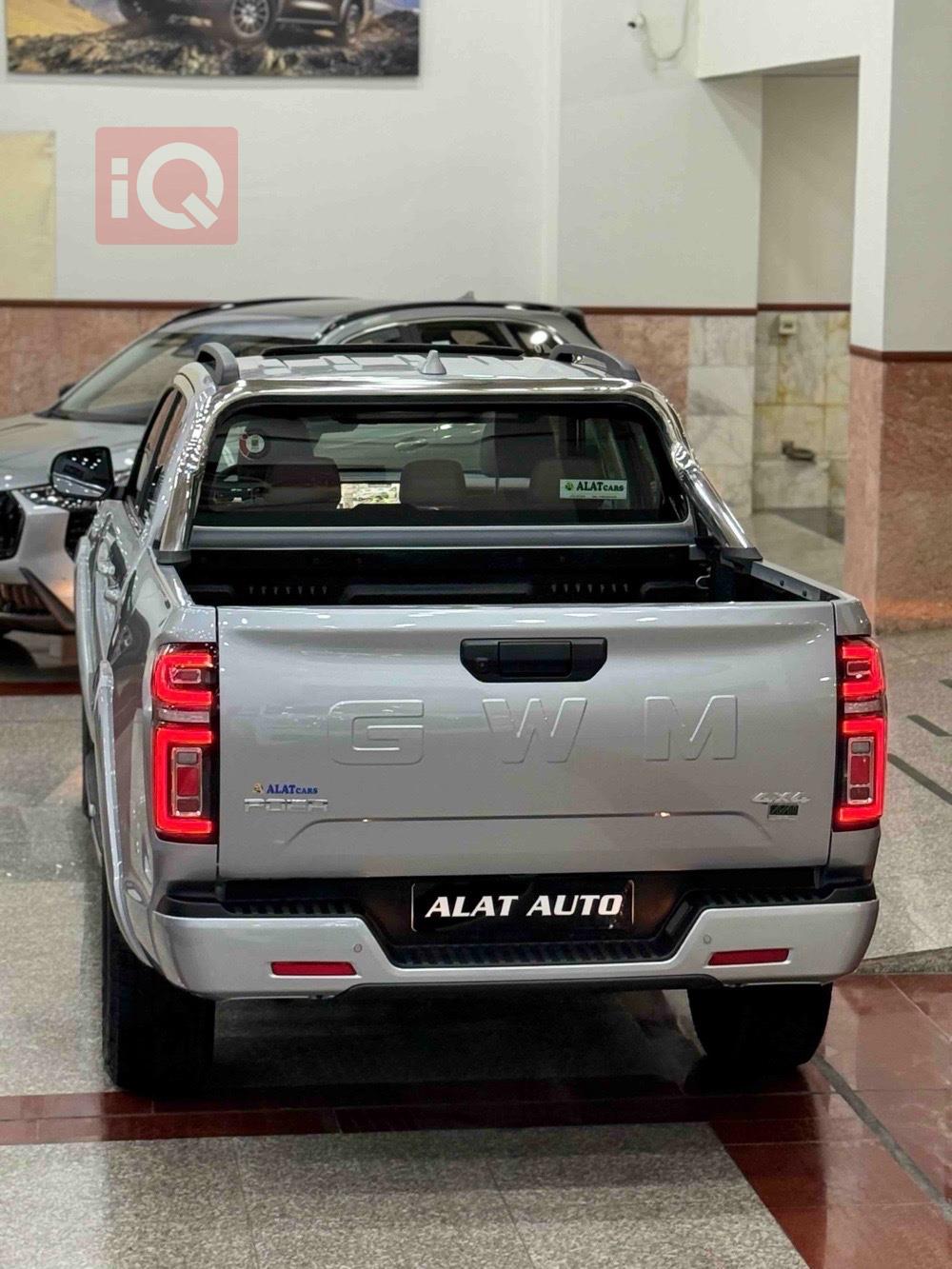 باور دبل كاب